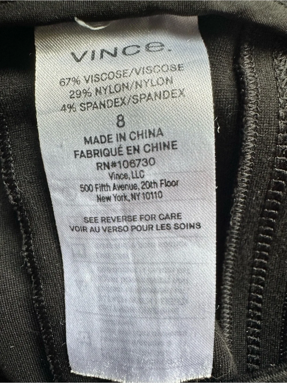 👖 Vince Black Stretch Slim Straight Pants Size 8